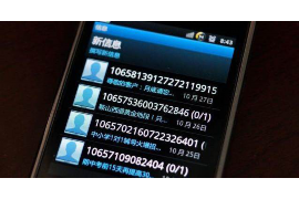 庆元专业要账公司如何查找老赖？